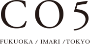 CO5シーオーファイブ